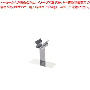 GRN[ 18-8gOLb`[ y Ɩp gO lC g    g₷ gO  Lb`c[ Lb`pi ȃLb`pi  Ƃ 