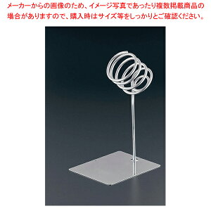 GRN[ VvgOz_[ VO(18-8)y Ɩp gO lC g   tonngu ޓ g₷  Lb`c[ Lb`pi ȃLb`pi 