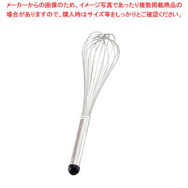 ＼4/18 市場の日クーポン／ SAスーパー泡立 #15【 泡立て ホイッパー プロ愛用 厨房用品 調理器具販売 料理道具 作業 業務用厨房機器】