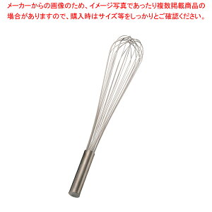 エコクリーン 18-8泡立 18インチ【 泡立て ホイッパー プロ愛用 厨房用品 調理器具販売 料理道具 作業 業務用厨房機器】