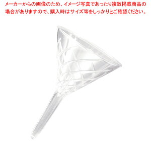 TPXハイスピードロート 1093 φ90mm【 ロート ロート 漏斗 ジョウゴ 業務用】