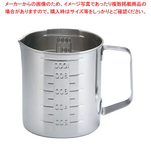 水 1 カップの人気商品 通販 価格比較 価格 Com