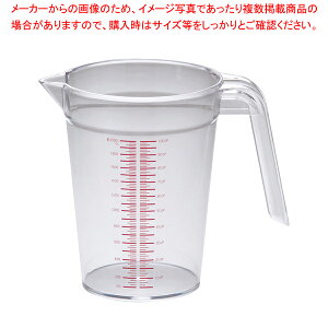 y܂Ƃߔ10Zbgiz Murano(m)PCW[Jbv 2000ccy W[Jbv vʃJbv zy vʃJbv z