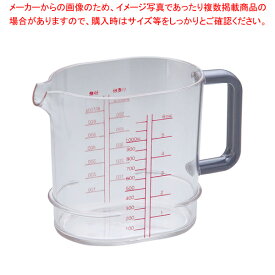 【まとめ買い10個セット品】スタッキング メジャーカップ 1l【 メジャーカップ 計量カップ 計量カップ 計量カップ】