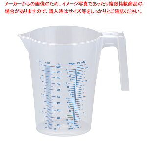 T[ PPX^bLO W[Jbv 48162 1000ccy vʃXv[ vʃJbv vʃJbvz