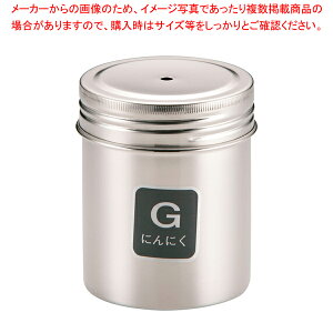  / TKG 18-8  G (ɂɂ)y  e  XeX u e ߖ򖡓 Ɩp z