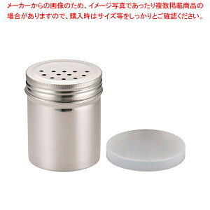  / TKG18-8 (ANWt) IKmʁy  e  u e ߖ򖡓 Ɩp  ʔ Lb`