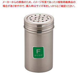  / TKG 18-8  F (ӂ肩)y  e  XeX u e ߖ򖡓 Ɩp z