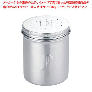 SA18-8ʃW{ Pʁy  e  XeX u e ߖ򖡓 Ɩp z