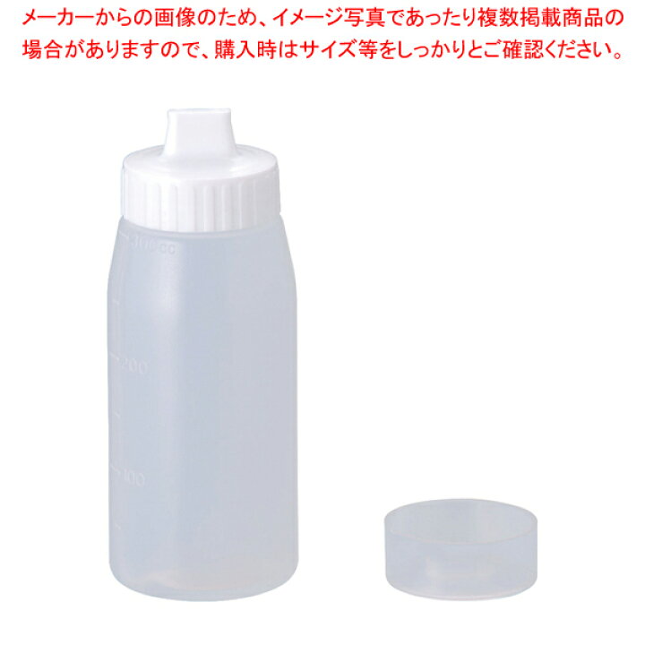 楽天市場 マヨネーズフレンド 白 調味料入れ 容器 ディスペンサー 調味料置き 調味料容器 おすすめ薬味入れ 業務用調味料入れ 可愛い調味料入れ 厨房卸問屋 名調