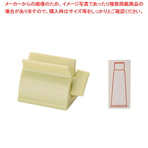 GRX^h No.1561 O[y  e u e ߖ򖡓 Ɩp z