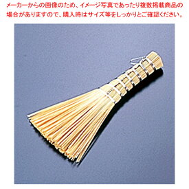 竹 ミニハケ 【おろし金 業務用 おろし器 野菜 調理と一緒にいかが？ 】 【大根おろし器 だいこんおろし器 薬味 】