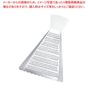 18-0L^S y낵 Ɩp 낵   낵 IV z