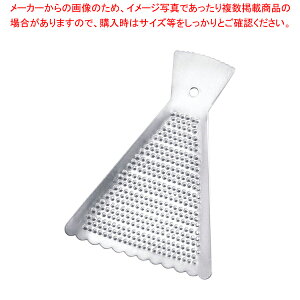 18-0L^S y낵 Ɩp 낵   낵 IV z