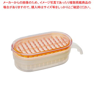 スノコ付大根おろし(鬼おろしタイプ) SDO1ON