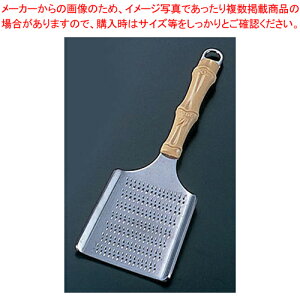 18-8[؉ y낵 Ɩp 낵   낵 IV z