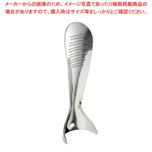 򖡂낵 SS-160ylC  Ɩp ̔ yV ʔ́z