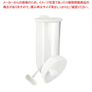 x ܂ 0765Wy 蔫 蔫 Ɩpz