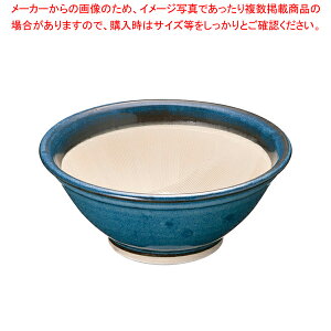 Ȃ܂ X(VRSt) 7ylC  Ɩp ̔ yV ʔ́z