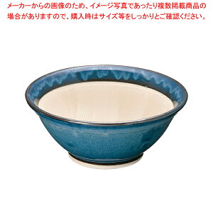 Ȃ܂ X(VRSt) 8ylC  Ɩp ̔ yV ʔ́z