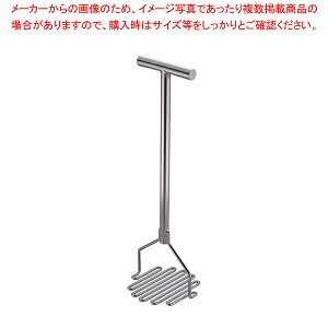 SA18-8pCvH}bV[ y }bV[ |eg}bV[ ƖpWKCԂ RbP Ⴊ}bV[ Ⴊׂz