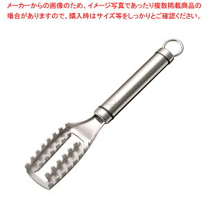 【まとめ買い10個セット品】18-8 シェフランド うろこ取り 9981-518【 うろこ取り アジうろこ引き いわしうろこ落とし方 魚のうろこ取り器 真鯛うろことり】