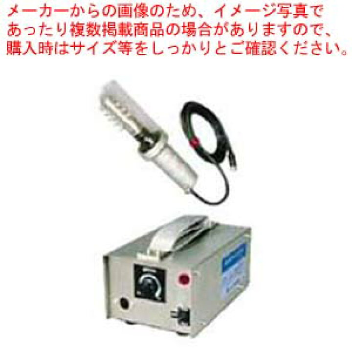 楽天市場】ピオニー 電動ウロコ取り機 F-SR型【 うろこ取り アジうろこ 