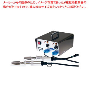 낱薼l HS-15W(lp)