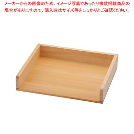 【まとめ買い10個セット品】木製 チリトリ型作り板(サワラ材) 大【 寿司 おにぎり用抜き板 寿司 おにぎり用抜き板 業務用】