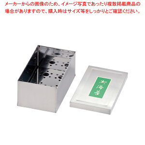 SA18-0 ̂ y Cۊ Cۊ Ɩpz