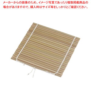 | ȂSX_ 30cm y S z