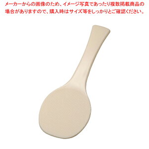 Rۖ@̂Ɩp(at) 23cm(tbfH)y  ە ւ w  ە ւ w Ɩpz