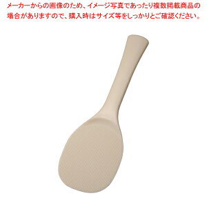 Rۖ@̂Ɩp(at) 34cm(tbfH)y  ە ւ w  ە ւ w Ɩpz