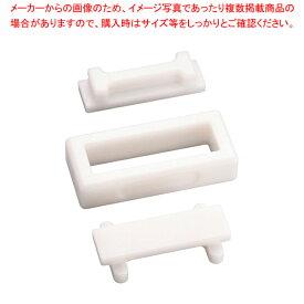 住友PE 耐熱抗菌 すずめ KSZMI【厨房用品 調理器具 料理道具 小物 作業 業務用】