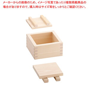 木製 押し枠(桧材) 15cm【 寿司押し型 人気箱寿司型 おすすめ鱒の押し寿司 ケーキ寿司型 はこずし 鯵 業務用押し寿司型 スシ】
