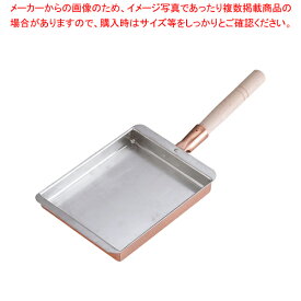 SA銅 玉子焼 関西型 18cm【 玉子焼 銅 卵焼きパン プロ用 簡単卵焼き出し巻き卵】