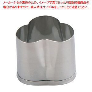 SA18-8葢Ɩp^  (E)y~[pi    ~[pi     Ɩpz