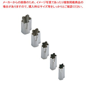 SA18-8葢Ɩp^(5g) e̗tyo^C Cxg NX}X zCgf[ g₷ ^ Lٓ  ȒP  َq z yؔ^ ؔ^ Ɩpz