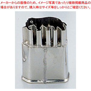 18-8؍׍Hp^ ]E yؔ^ ؔ^ Ɩpz