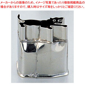 18-8؍׍Hp^ Ƃ yؔ^ ؔ^ Ɩpz