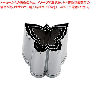 SA18-8{Ep^  (3)yo^C Cxg NX}X zCgf[ g₷ ^ Lٓ  ȒP  َq z yؔ^ ؔ^ Ɩpz