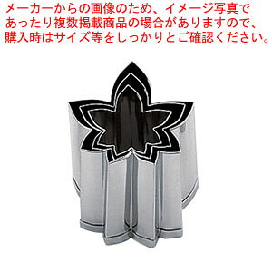 SA18-8{Ep^ gt (3)yo^C Cxg NX}X zCgf[ g₷ ^ Lٓ  ȒP  َq z yؔ^ ؔ^ Ɩpz