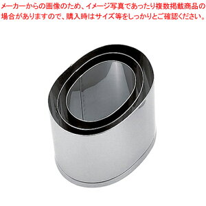 SA18-8{Ep^  (3)yo^C Cxg NX}X zCgf[ g₷ ^ Lٓ  ȒP  َq z yؔ^ ؔ^ Ɩpz