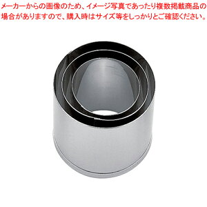 SA18-8{Ep^  (3)yo^C Cxg NX}X zCgf[ g₷ ^ Lٓ  ȒP  َq z yؔ^ ؔ^ Ɩpz