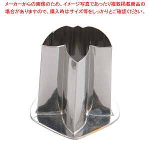 SA18-8cot^ | yo^C Cxg NX}X zCgf[ g₷ ^ Lٓ  ȒP  َq z yؔ^ ؔ^ Ɩpz