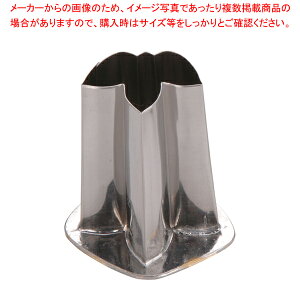 SA18-8cot^ | yo^C Cxg NX}X zCgf[ g₷ ^ Lٓ  ȒP  َq z yؔ^ ؔ^ Ɩpz