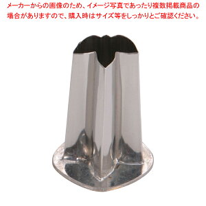 SA18-8cot^ | yo^C Cxg NX}X zCgf[ g₷ ^ Lٓ  ȒP  َq z yؔ^ ؔ^ Ɩpz