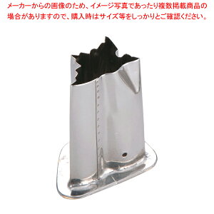 SA18-8cot^  yo^C Cxg NX}X zCgf[ g₷ ^ Lٓ  ȒP  َq z yؔ^ ؔ^ Ɩpz