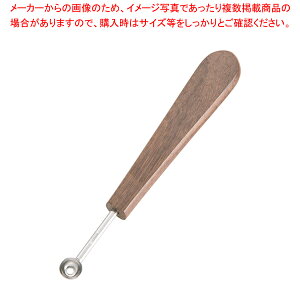 SA18-0並いもくり 3分【 イモクリ イモクリ 業務用】