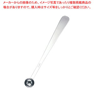 SA18-8CbN CN 5y CN CN Ɩpz